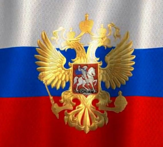 прописка в Сочи